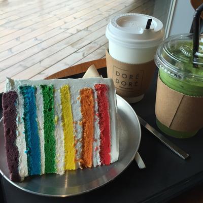 színes torta